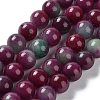 Dyed Natural Malaysia Jade Beads Strands G-G021-01B-05-1