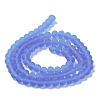 Transparent Glass Beads Strands LS-EGLA-A034-T2mm-MD14-3