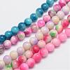 Natural & Dyed Malaysia Jade Bead Strands G-A146-4mm-C-1