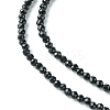 Natural Black Tourmaline Beads Strands LS-G-F748-Y01-01-4