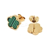 Flower Resin Imitation Gemstone Stud Earrings EJEW-K281-01G-04-2