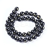Natural Mashan Jade Beads Strands G-F670-A12-4mm-2