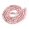 Baking Paint Glass Beads Strands DGLA-N010-8mm-01-2