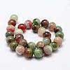 Natural Striped Agate/Banded Agate Bead Strands G-K155-B-14mm-03-2