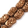 Electroplated Synthetic Non-magnetic Hematite Beads Strands G-F767-03F-1