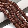 Synthetic Goldstone Beads Strands G-B077-B02-01-2