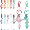 12Pcs 12 Colors Alloy Beadable Keychain Bar KEYC-SC0001-45-1