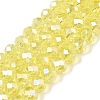 Electroplate Glass Beads Strands LS-EGLA-A044-T8mm-B29-1