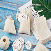 Burlap Packing Pouches Drawstring Bags ABAG-TA0001-14-11