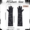 Polyester Long Lace Gloves AJEW-WH20011-94A-2