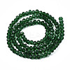 Glass Beads Strands EGLA-A044-T2mm-D24-2