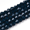 Opaque Solid Color Imitation Jade Glass Beads Strands EGLA-A039-P2mm-D09-1