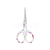 Stainless Steel Scissors PW-WGC6FC1-04-1