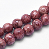 Natural Marble Beads Strands G-K211-8mm-D-1