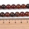 Natural Garnet Beads Strands G-H300-A01-02-4