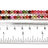 Dyed Natural Agate Beads Strands G-R262-4mm-1-3