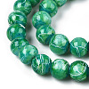 Drawbench Glass Round Beads GLAD-WH0001-01-04-3