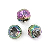 Textured 316 Surgical Stainless Steel Beads STAS-M106-01B-1