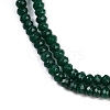 Natural White Jade Beads Strands G-Z069-01J-3