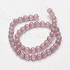 Cat Eye Beads X-CER8mm21-2