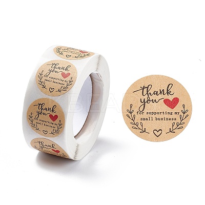 Paper Thank You Gift Sticker Rolls STIC-E001-03-1