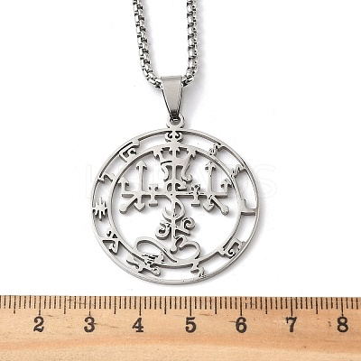 201 Stainless Steel Flat Round Sigil Pendant Necklaces NJEW-H065-19P-1