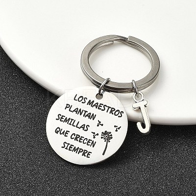 Alloy Keychain KEYC-YW00098-10-1
