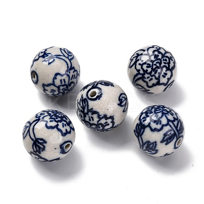Handmade Porcelain Beads X1-PORC-I027-19D-1