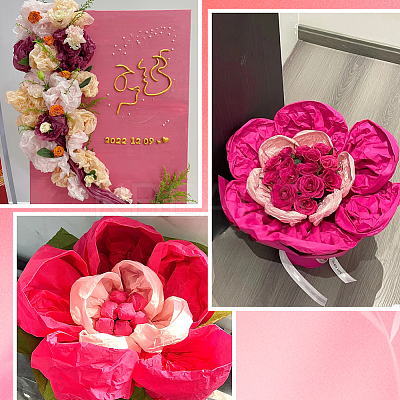 20Pcs Wrapping Paper DIY-SP0004-02G-1