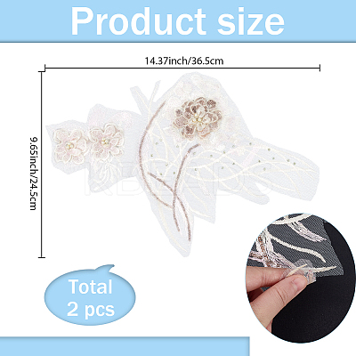 Flower Lace Embroidery Sewing Fiber Appliques DIY-WH20011-90C-1