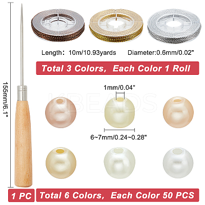 DIY Imitation Pearl Bracelet Necklace Making Kit DIY-PH0009-35-1