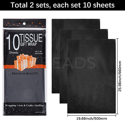 20Pcs Wrapping Paper DIY-SP0004-02H-1