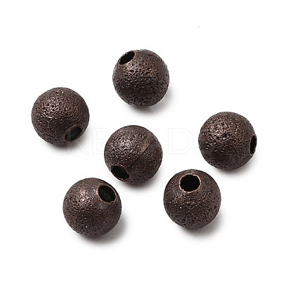 Brass Textured Beads EC247-NFR-1
