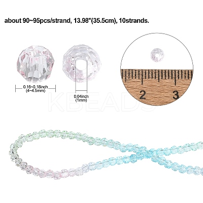 10 Strands Transparent Gradient Color Glass Beads Strands GLAA-CJ0002-09B-1