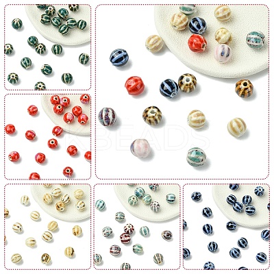 20Pcs Handmade Porcelain Beads PORC-YW0001-39A-1