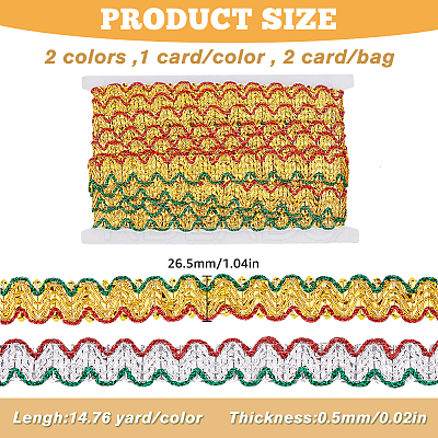 2 Cards 2 Colors Polyester Braided Lace Ribbon OCOR-FH0001-23-1