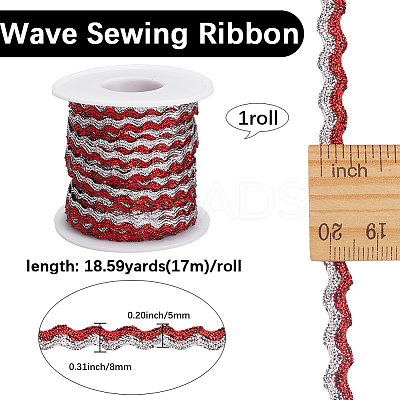 17M Sparkle Polyester Metallic Wavy Fringe Trim Ribbon OCOR-GF0004-47E-1