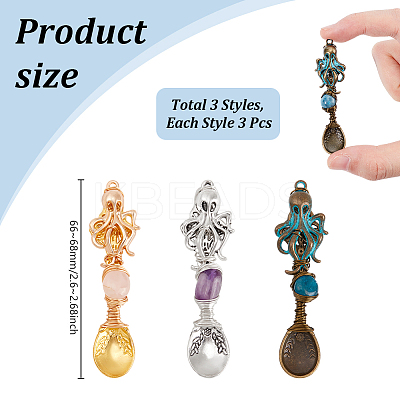 9Pcs Tibetan Style Alloy &  Gemstone Bead Big Pendants PALLOY-GA00010-1