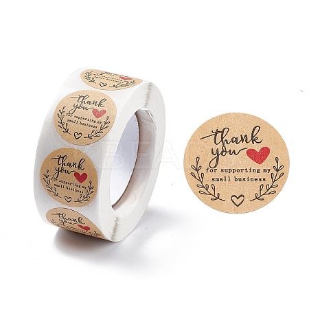Paper Thank You Gift Sticker Rolls STIC-E001-03-1