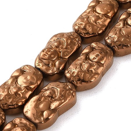 Electroplated Synthetic Non-magnetic Hematite Beads Strands G-F767-03F-1
