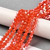 Opaque Solid Color Electroplate Glass Beads Strands GLAA-F029-P4mm-A03-4