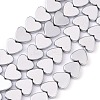 Non-magnetic Synthetic Hematite Beads Strands G-Q883-8x8mm-6-1