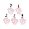 Natural Rose Quartz Pendants G-N349-18P-06-1
