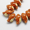 Handmade Porcelain Beads X-PORC-S452-04-2