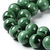 Natural Malachite Beads Strands G-F571-27AB1-6mm-6