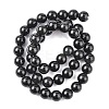 Natural Obsidian Bead Strands G-R173-8mm-02-3