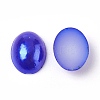 ABS Plastic Imitation Pearl Cabochons SACR-R755-8x6mm-Z37-1