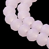 Imitation Jade Solid Color Glass Beads Strands EGLA-A034-J8mm-MD-M-5