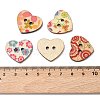 Sweetheart Painting Buttons with 2-hole NNA1131-4
