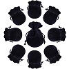 20Pcs Gourd Velvet Drawstring Bags TP-BBC0001-07A-04-1